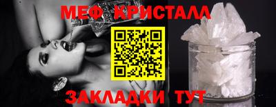 молекула духа Гусев