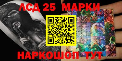 метамфетамин Гусь-Хрустальный