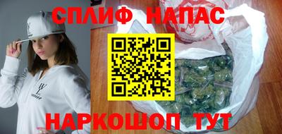 стафф Тверь