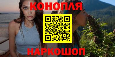 Альфа ПВП Гусиноозёрск