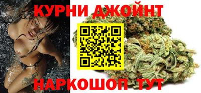 Альфа ПВП Гусиноозёрск