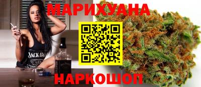 метамфетамин Гусь-Хрустальный