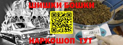 первитин Татарск