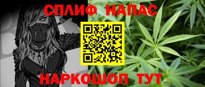 метамфетамин Гусь-Хрустальный