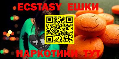 индика Донской
