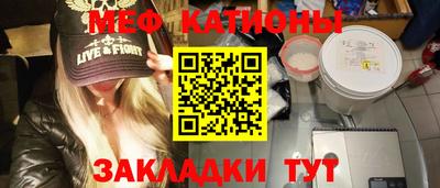 метамфетамин Гусь-Хрустальный