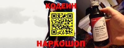 молекула духа Гусев