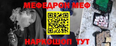 бошки Дубна