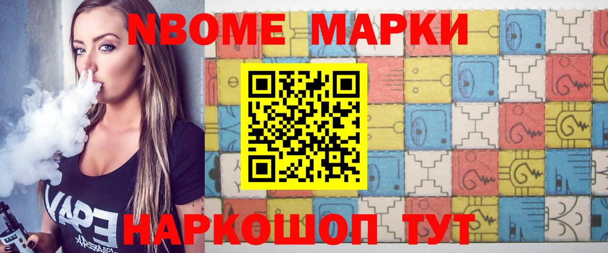 ЛСД экстази кислота Нижневартовск